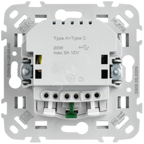 FLITE Розетка 1-местная с заземлением с защитными шторками 16А с USB A+C 20Вт безвинтовое крепление РСЮшс11-1-ФлА алюминий