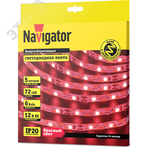 Лента светодиодная 6Вт/м 12В красный IP20 72LED/м NLS-2835 5м