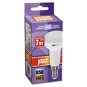 Лампа светодиодная рефлекторная LED 7Вт E14 R50 230V/50Hz холодный SP