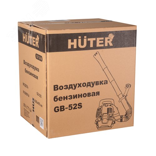Воздуходувка бензиновая GB-52S