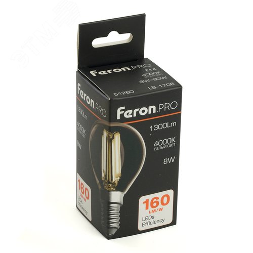 Лампа светодиодная LED 8вт Е14 белый шар FILAMENT .PRO