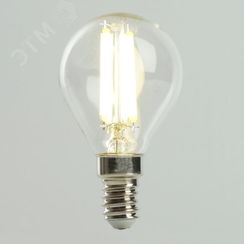 Лампа светодиодная LED 8вт Е14 белый шар FILAMENT .PRO