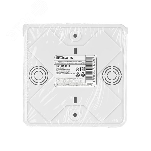Коробка распаячная КР 100х100х44 ОП белая IP40 с клем. колодкой инд. штрихкод TDM