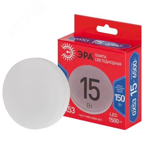 Лампа светодиодная GX-15W-865-GX53 R 15Вт таблетка холодный дневной свет GX53 RED LINE LED