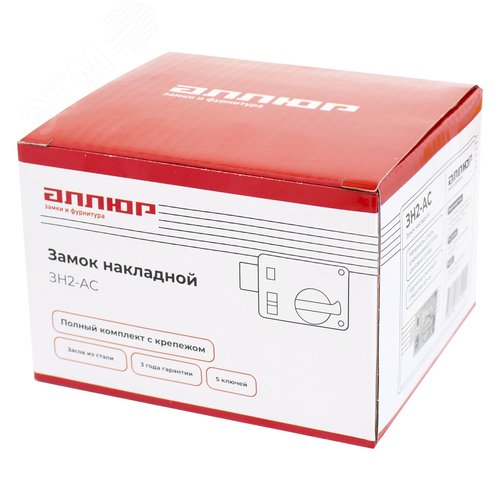 Замок накладной АЛЛЮР ЗН1-АС