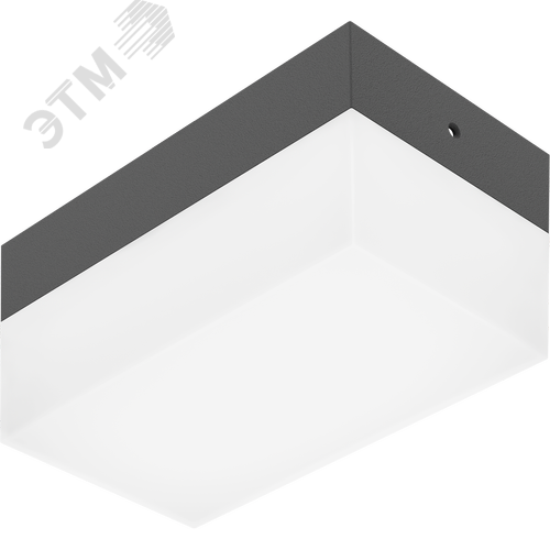 Светильник аварийный SPECTRA 4000-4 LED