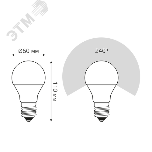 Лампа светодиодная LED 12 Вт 1150 лм 4100К А60 груша нейтральный E27 AC 220В Elementary