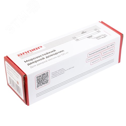 Доводчик дверной АЛЛЮР COMFORT ДД 168/3-5 A-C (до 120 кг) коричневый