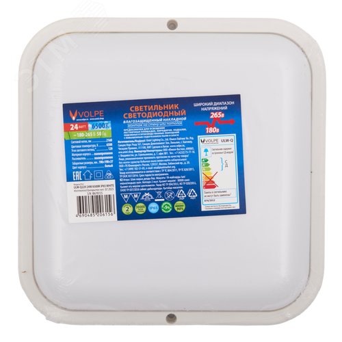 Светильник светодиодный ULW-Q229 24W/6500K IP65 WHITE влагозащищенный. Квадрат. Дневной свет (6500K). 190?190?37мм. Корпус белый