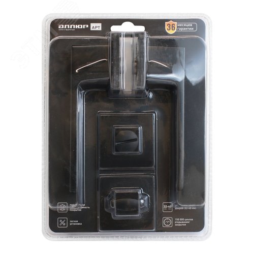 Комплект ручка и защелка АЛЛЮР АРТ РИНГО BL+L7050S BL+BK-S2 BL (83150/S7050) матовый черный