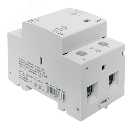 Контактор модульный КМ 100А 2NО 230VAC (3 мод.) AVERES