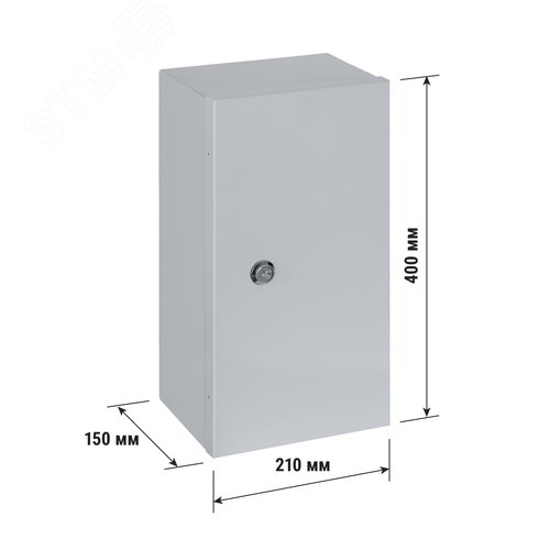 Корпус металлический ЩМП-4.2.1-0, 400х210х150 мм, IP54, RAL7035 светло-серый LITE