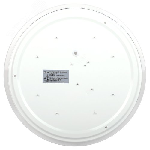 Светильник светодиодный потолочный ДПБ-36Вт 6500К Классик без ДУ SPB-6 WH 36W Slim Night SKY