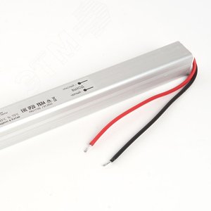 Драйвер светодиодный LED 60w 24v ультратонкий