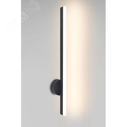 Светильник настенный LED 15Вт 4000К чёрный светодиодный Rivoli Violet 6180-701