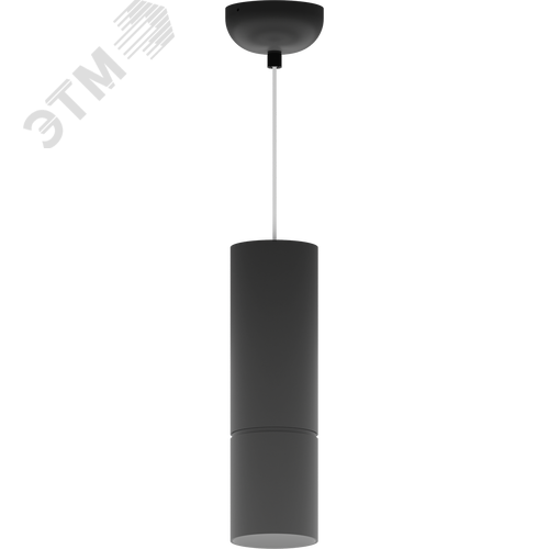 Светильник светодиодный ARMA/P (300) 10W D60 840 BL