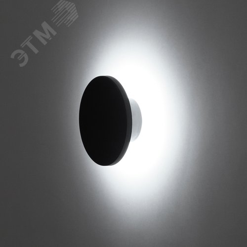 Светильник ULU-P35R-6W/3000K+4000K+6500K/D12 IP65 BLACK светодиодный уличный. Архитектурный накладной. С переключателем цвета свечения. Теплый(3000K)/Белый(4000K)/Дневной(6500K). Диаметр 12 см. Корпус черный