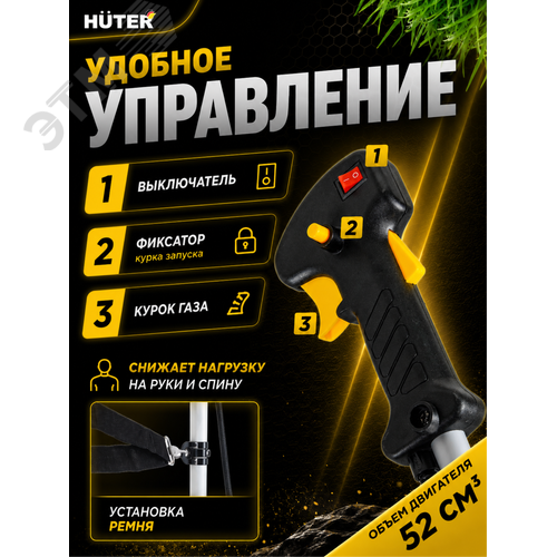 Мойка W240i K7 SMART PROFESSIONAL