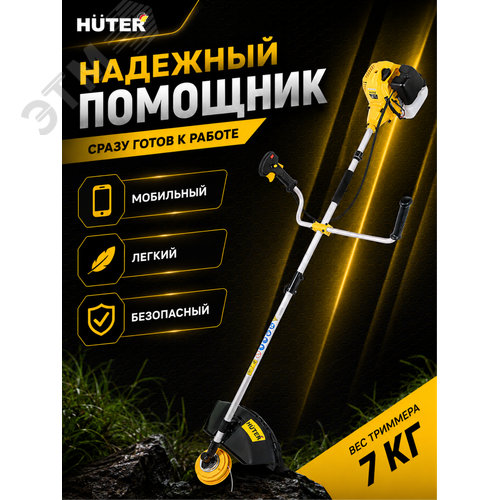 Мойка W240i K7 SMART PROFESSIONAL