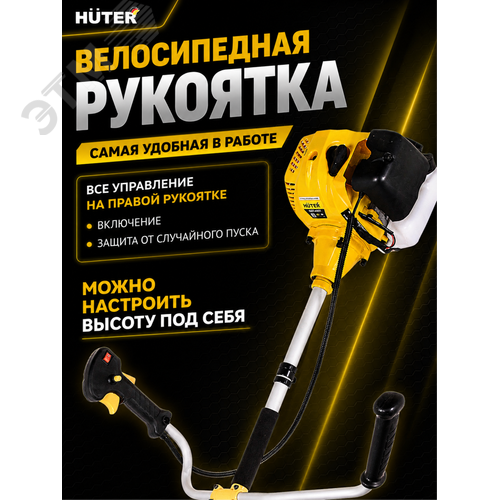 Мойка W240i K7 SMART PROFESSIONAL