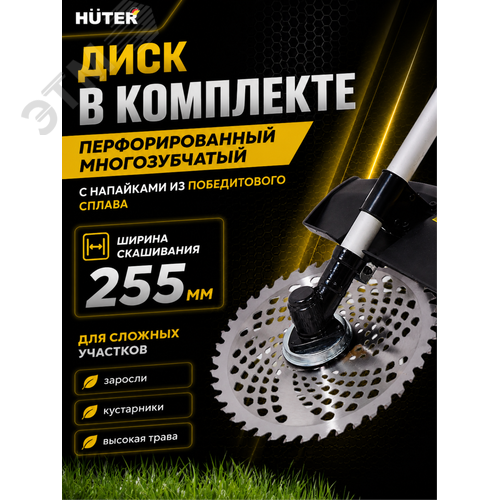 Мойка W240i K7 SMART PROFESSIONAL