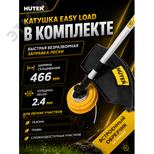 Мойка W240i K7 SMART PROFESSIONAL