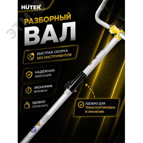 Мойка W240i K7 SMART PROFESSIONAL
