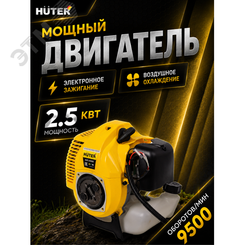 Мойка W240i K7 SMART PROFESSIONAL