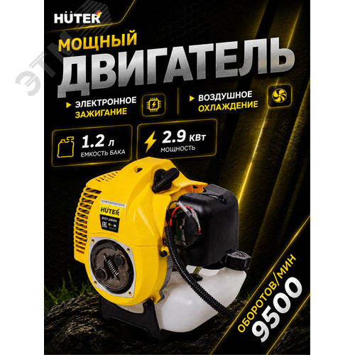 Мойка W240i K7 SMART PROFESSIONAL