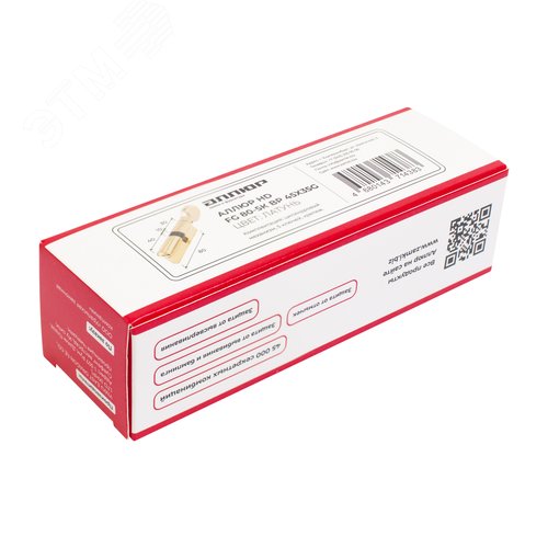 Цилиндровый механизм АЛЛЮР HD FG 80-5К BP (45x35G) латунь