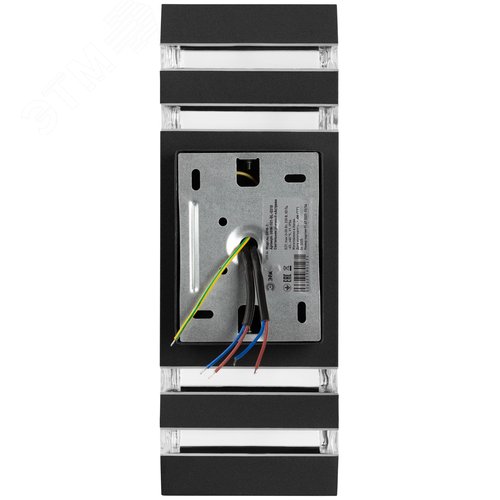 Светильник уличный настенный Астрея GBW-101-BL-0310 230В 2хЕ27 max 30Вт IP54 310х110x95 вверх/вниз