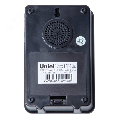 Звонок беспроводной радиус действия 150 м, черный с серебристым UDB-016W-R1T1-38S-150M-BL/SL
