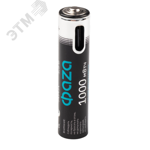 Аккумулятор литиевый с USB разъемом тип ААА 1000mWh-B4