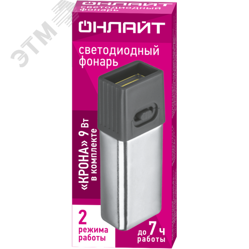 Фонарь светодиодный OPT-CP10-6F22 для работы 1 COB, 1Вт