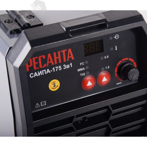 Сварочный полуавтомат САИПА-175 3в1