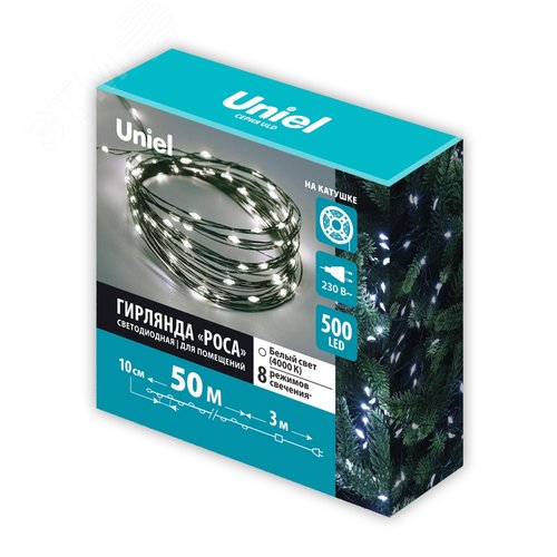 Гирлянда светодиодная Роса 50 м 500 светодиодов Белый свет зеленый провод ТМ ULD-S5000-500/DGA WHITE IP20 DEW