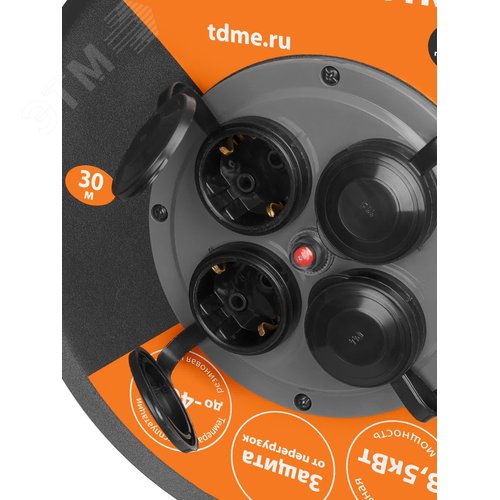 Удлинитель силовой УХз16-004 TDM (метал. катушка А3 4 места IP44/30м КГ 3х15)