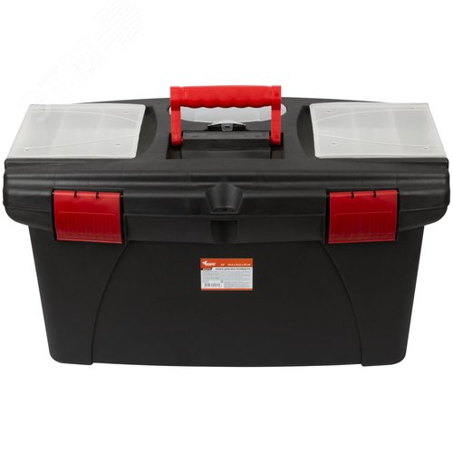 Ящик для инструмента пластиковый 22'' (56.5x32.5x29 см)