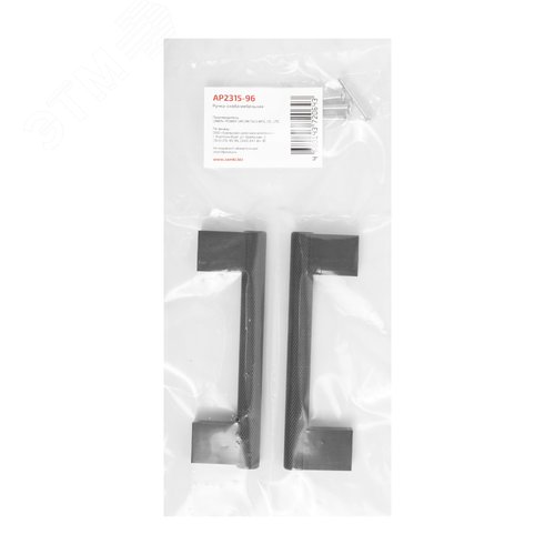 Ручка-скоба мебельная StahlBuro AP2315-96 2шт., BL матовый черный