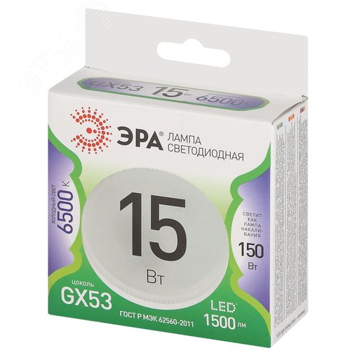 Лампа светодиодная LED 15 Вт 1500Лм 6500К таблетка (GX53) холодный GX53 220-240В LED GX-15W-865-GX53 Green Line