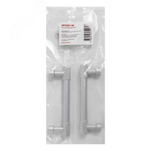 Ручка-скоба мебельная StahlBuro AP2307-96 2шт., W матовый белый хром