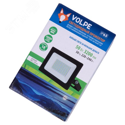 Прожектор светодиодный 50 Вт Зеленый свет Корпус черный TM Volpe ULF-Q517 50W/GREEN IP65 220-240V BLACK