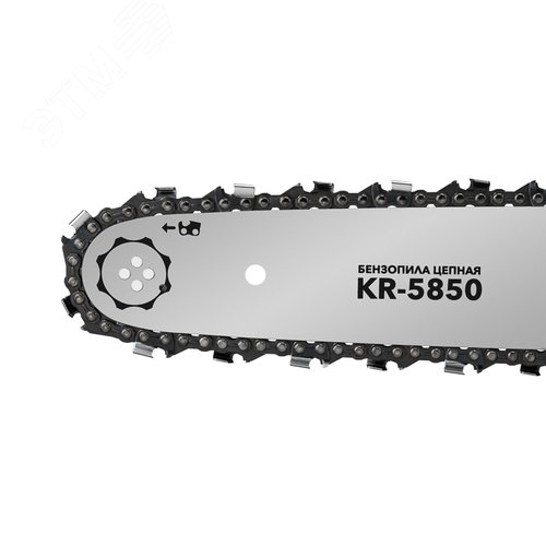 Пила цепная бензиновая KR-5850, шина 50см, 4,1 л.с, шаг 0,325, 76 звеньев