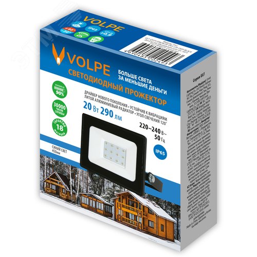Прожектор светодиодный 20 Вт Синий свет Корпус черный TM Volpe ULF-Q519 20W/BLUE IP65 220-240V BLACK