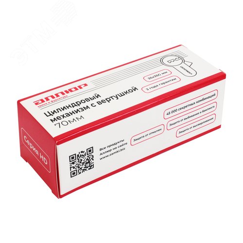 Цилиндровый механизм АЛЛЮР HD FG 70-5К BP (35x35G) латунь