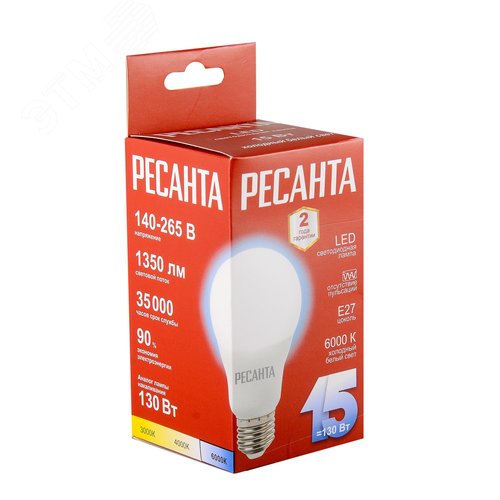 Лампа светодиодная LL-R-A65-15W-230-6K-E27 (груша, 15Вт, холод., Е27) Ресанта