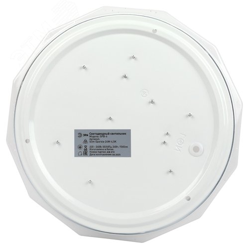 Светильник светодиодный потолочный ДПБ-24Вт 6500К Классик без ДУ SPB-6 WH 24W Slim Sparkle