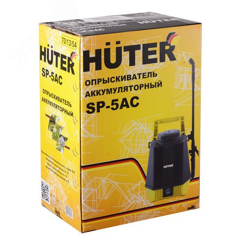 Опрыскиватель аккумуляторный SP-5AC