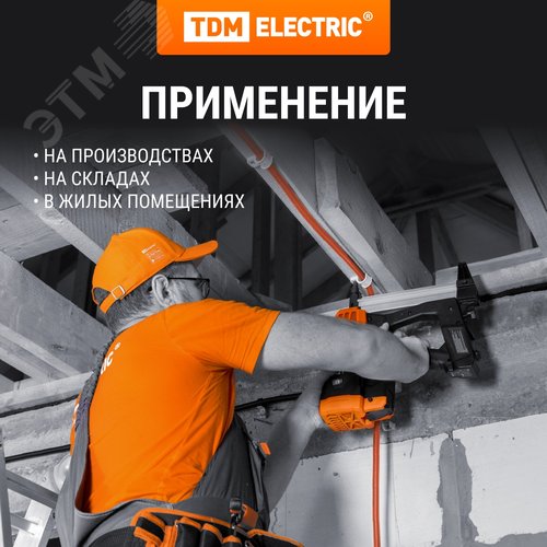 Труба гофрированная ПВХ d 16 с зондом (100 м) легкая