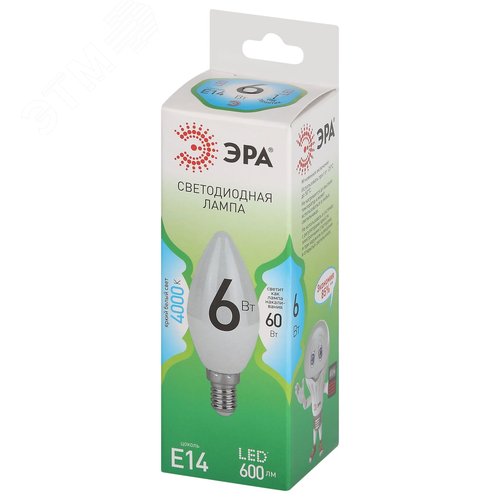 Лампа светодиодная LED 6 Вт 600Лм 4000К свеча нейтральный E14 220-240В LED B35-6W-840-E14 Green Line
